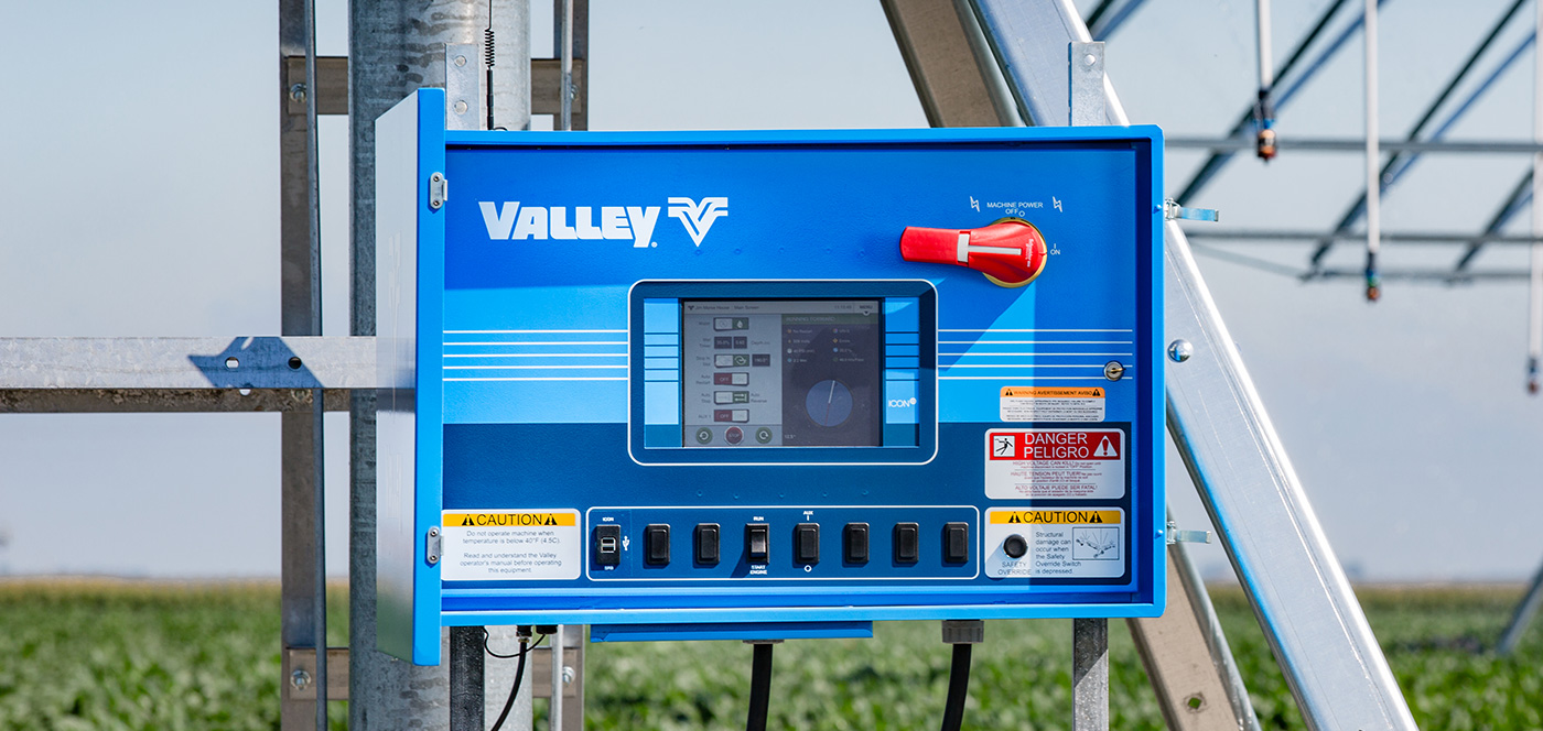 لوحة ICON10 الذكية